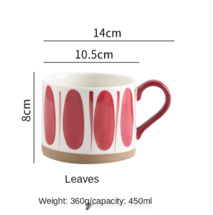 Classic Patterned Ceramic Mug